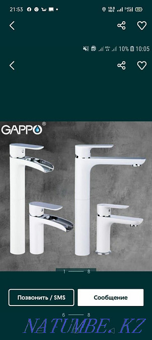 Toilet bowl cleaning Sewerage 24 hours elimination of leakage Shymkent - photo 4