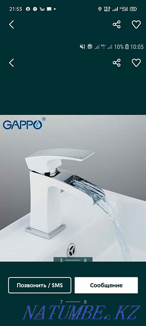 Toilet bowl cleaning Sewerage 24 hours elimination of leakage Shymkent - photo 6