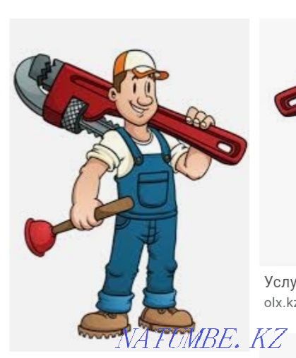 Сантехник,Электрик, Чистка канализация любой сложности. Тараз - изображение 1