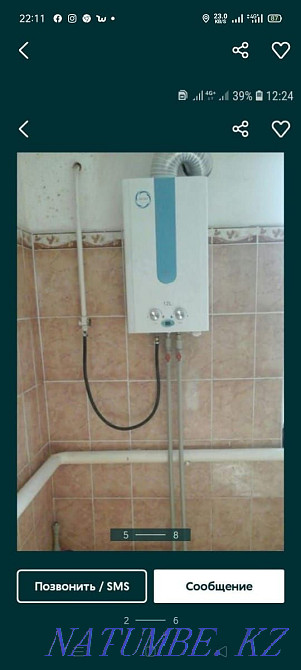 Сантехник Мұхаммед 24/7 Шымкент - изображение 4