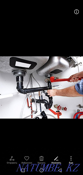 Опытный Сантехник Усть-Каменогорск - изображение 3