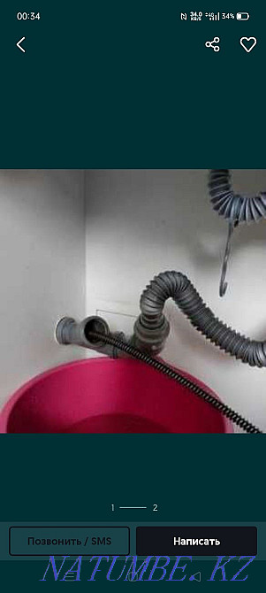 Сантехник Құбыр тазалайым Толып қалған бітіп қалған Тұрболарды ашамын Шымкент - изображение 2