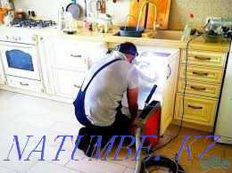 Кәрізді тазалау! Сантехника жөндеу! Құбырларды тазалау арзан!  Алматы - изображение 1