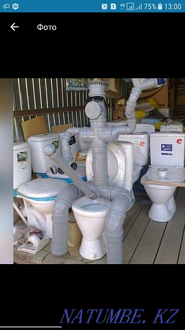 Сантехника қызметтері  отбасы  - изображение 1