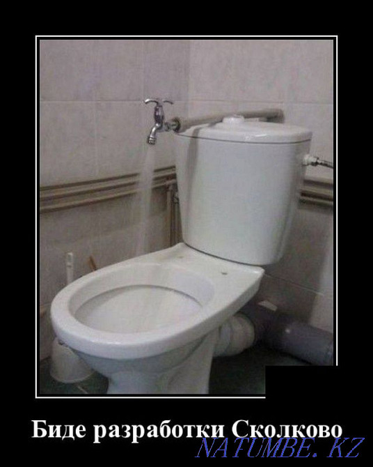 Услуги сантехника Тараз - изображение 2