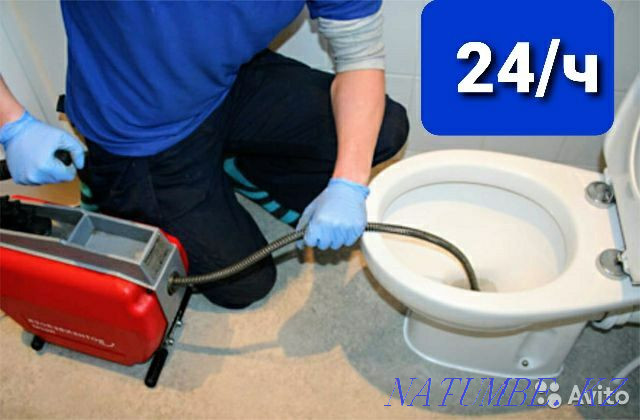 Сантехниктің шұғыл кәрізді тазалау қызметтері құбырларды тазалау қымбат емес  Алматы - изображение 1