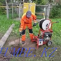 Sewer cleaning cleaning siphon toilet pipes replacement plumber Almaty - photo 1