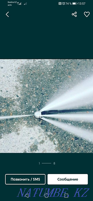 Чистка прочистка промывка канализация ба?асына келісеміз Атырау - изображение 2