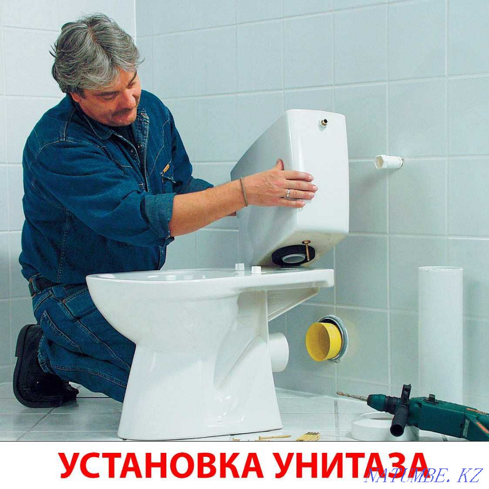 Сантехника қызметі 24/7, кран, жылыту қондырғысы, унитаз, Шымкент - изображение 7