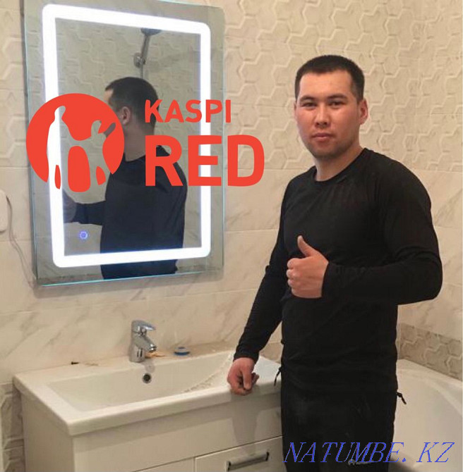 Сантехника Астана арзан, 24 сағат, кран ауыстыру  Астана - изображение 1