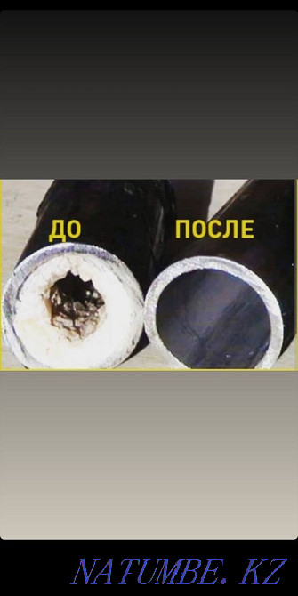 Сантехник.Прочистка канализации. Устранение засора. Труба тазалау Шымкент - изображение 2
