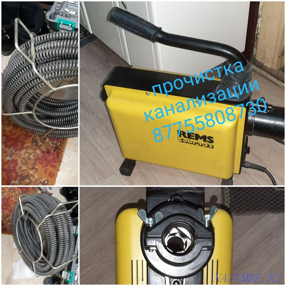 Sewer cleaning with specialized equipment Pavlodar - photo 1