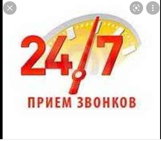 Сантехник24/7 чистка канализация засор апаратом круглосуточно Shymkent