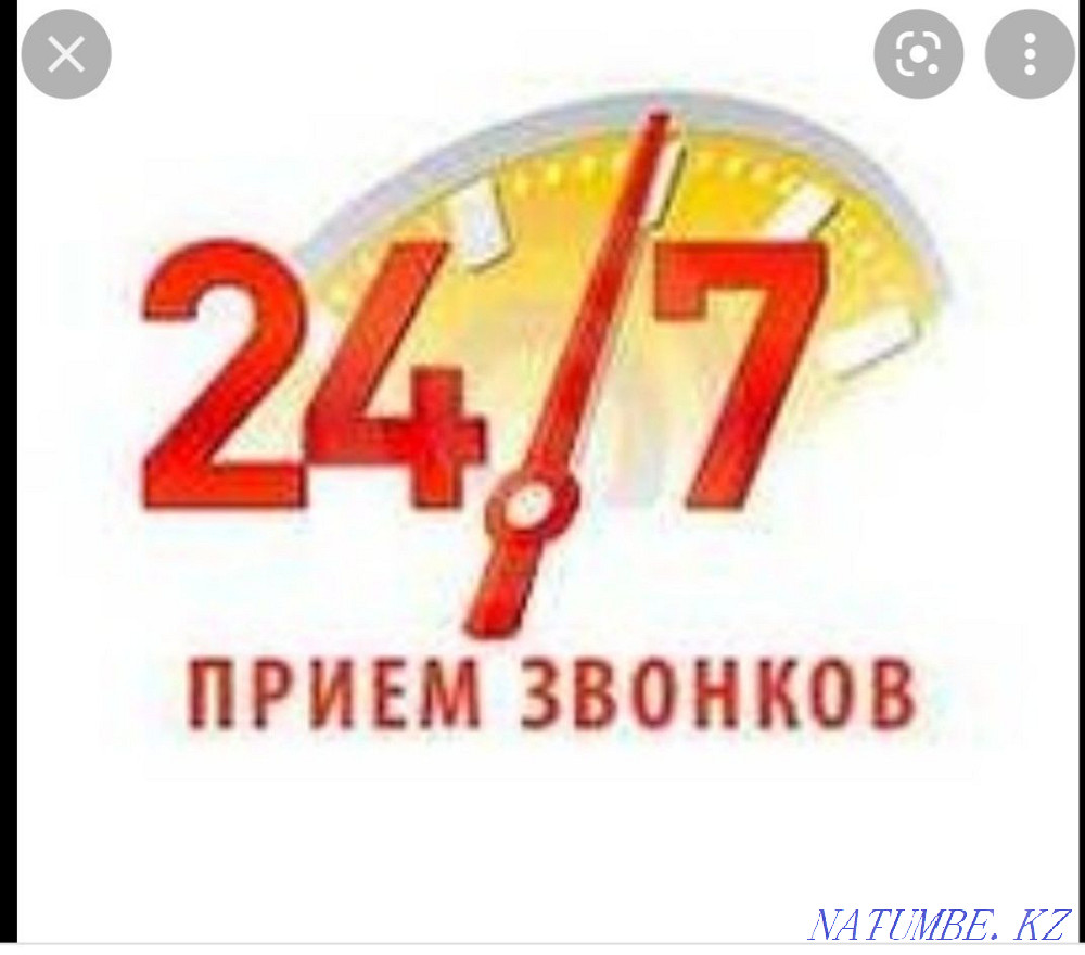 Сантехник24/7 чистка канализация засор апаратом круглосуточно Шымкент - изображение 1