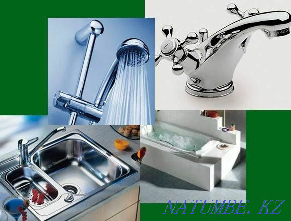 Услуги сантехника гарантия качество. Павлодар - изображение 1