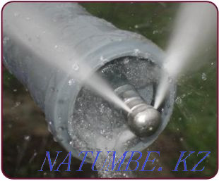 Hydrodynamic sewer cleaning. Urgent check out. Pipe washing Almaty - photo 1