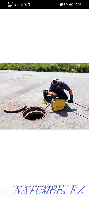 Уральск сантехник все виды работ Уральск - изображение 1