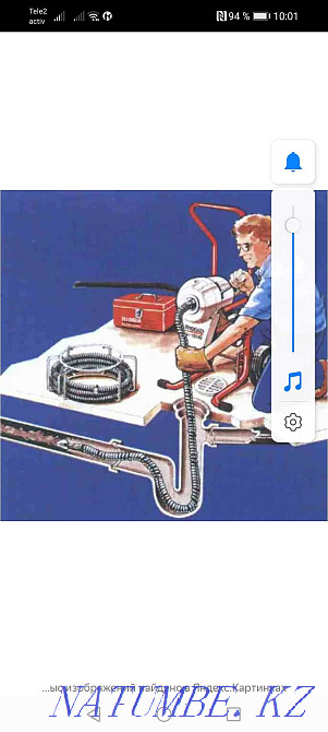 Uralsk plumbing cleaning sewer pipes Oral - photo 4