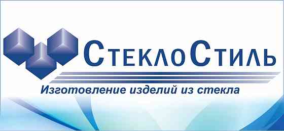 Душевые кабины из калёного стекла Астана