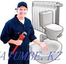 Plumbing services Kostanay - photo 1