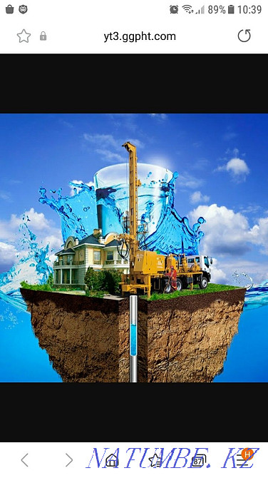 Water well drilling, well drilling. The price is from 8000 thousand tenge. Oral - photo 1