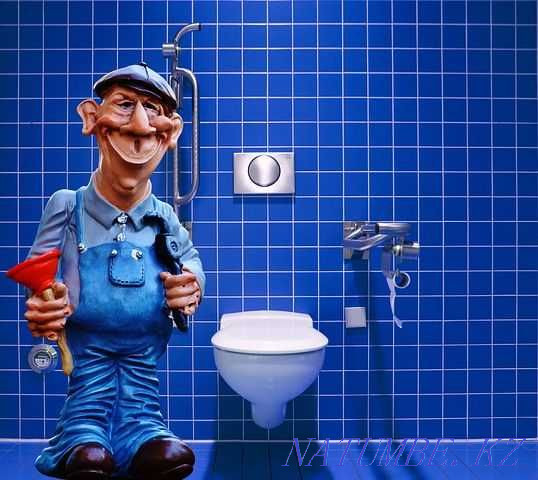 Any plumbing work. Kostanay - photo 1