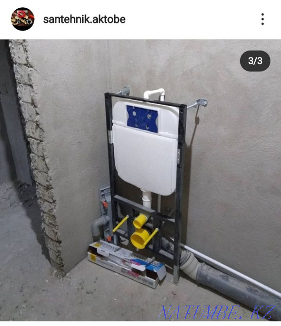 Чистка каналлизаций. монтаж.копка водапровод Актобе - изображение 8