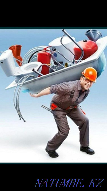 Plumber 24/7 Astana Astana - photo 2