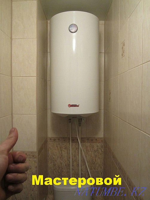 СКИДКА !! ЦЕНЫ НИЖЕ!! Сантехника Установка Монтаж Аристон Водопровод Кызылорда - изображение 3