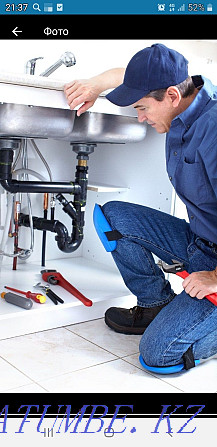 Plumbing services sewerage cleaning, faucet replacement, pipe soldering, Almaty - photo 1
