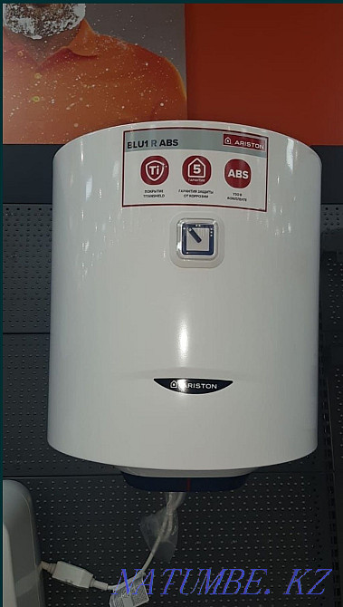 Installation of a boiler, water heater Kostanay - photo 1