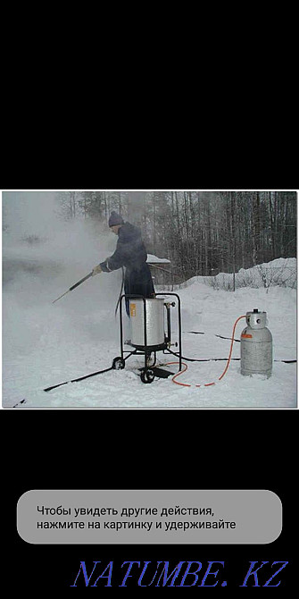 Plumber all types of work Kyzylorda - photo 4