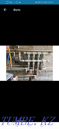 Plumber 24/7 Almaty - photo 4