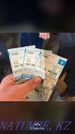 Қызметтер кәрізді тазалау Шымкент сантехник құбырларды бітеу Аппарат 24/7 Шымкент - изображение 2