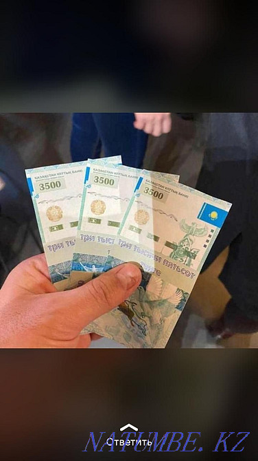 Услуги прочистка канализации Шымкент сантехник засор труб Аппарат 24/7 Шымкент - изображение 2