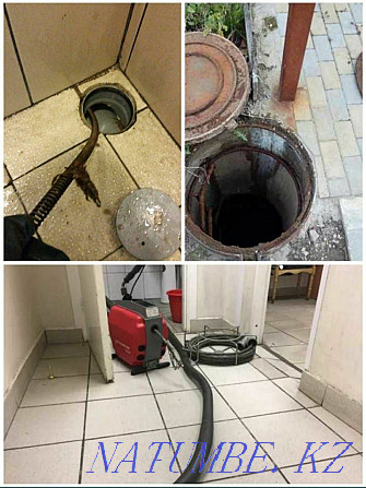 Mole sewer cleaning plumber clogged pipes cleaning well toilet Shymkent - photo 3