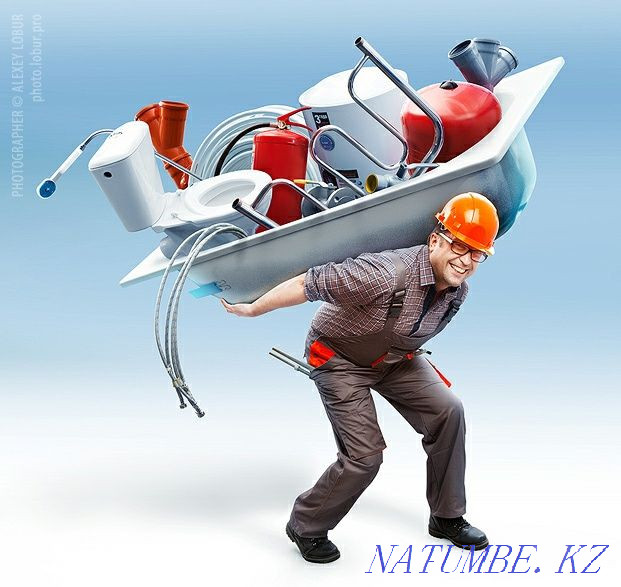 General Plumber Karagandy - photo 1