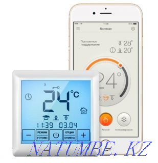 ТЕПЛЫЕ ПОЛЫ "Теплолюкс" от производителя! Монтаж. Гарантия 50 лет. Астана - изображение 7