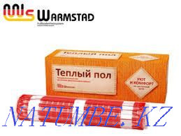 ТЕПЛЫЕ ПОЛЫ "Теплолюкс" от производителя! Монтаж. Гарантия 50 лет. Астана - изображение 6
