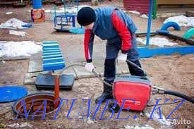 Services Plumbing Cleaning. Pavlodar - photo 2