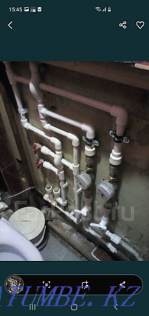 Plumbing services Taraz - photo 1