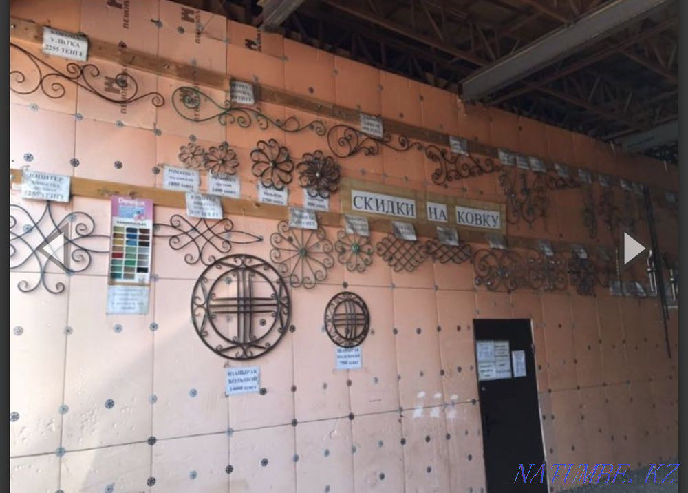 Ковка Скидки Талдыкорган - изображение 1