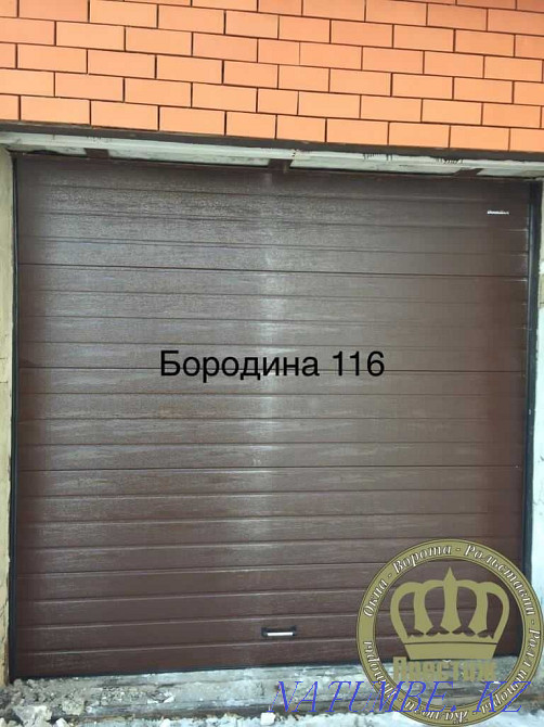 Gates Роликті жапқыштар Роликті жапқыштар Автоматтандыру Терезелер есіктер Жалюзи Роликті жалюзи  Қостанай  - изображение 2