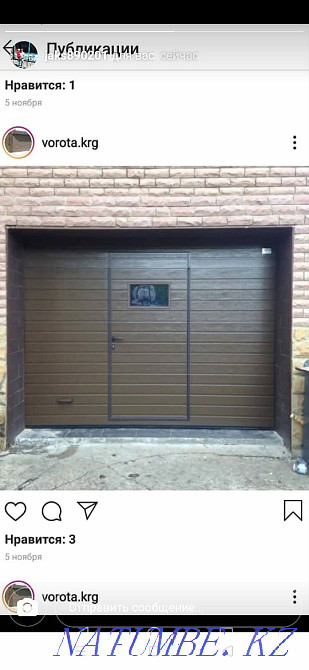 Automatic gates Чапаево - photo 1