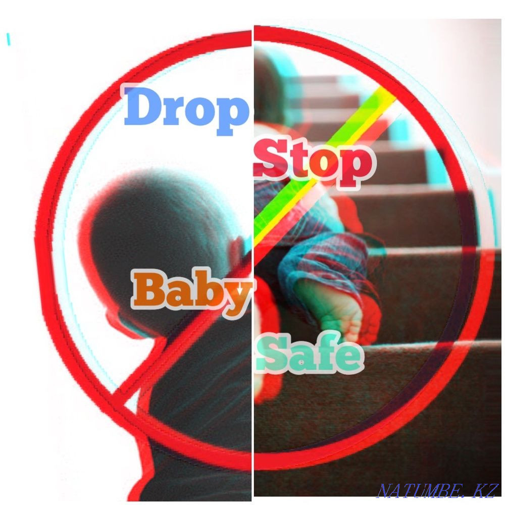 DROP_STOP шағын торлар  Ақтөбе  - изображение 1
