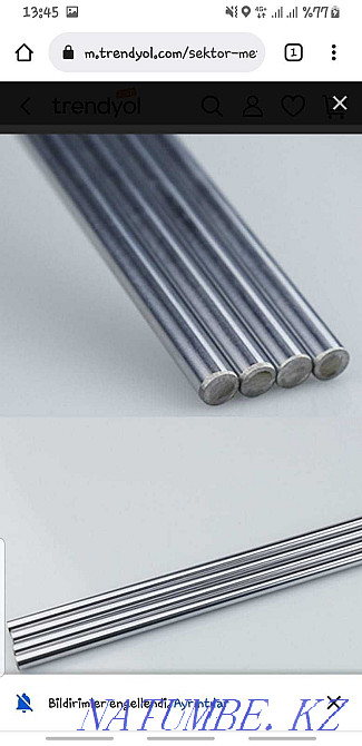 Golden stainless steel sheet - Petropavlovsk Petropavlovsk - photo 5