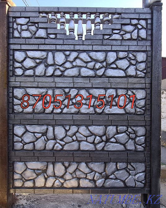 Евро забор забор еврозабор Тараз - изображение 8