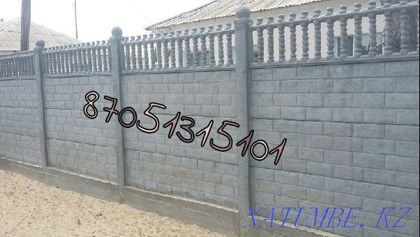 Евро забор забор еврозабор Тараз - изображение 7