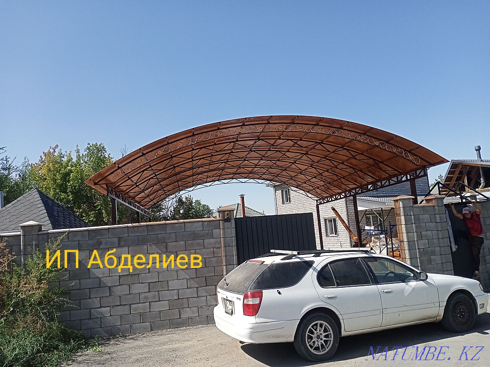 Навес! Все виды навесов! Беседки! Козырьки! Решетки! Вольеры! Алматы - изображение 4