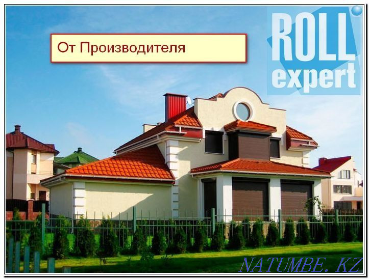 Roller shutters of all types, from the manufacturer Almaty - photo 2